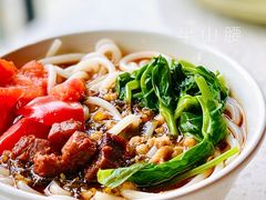 -半山腰·云南菜(侨福芳草地店)