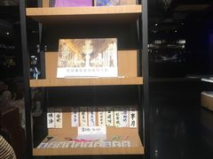 -艺仓美术馆
