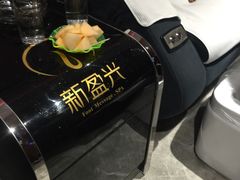 -新盈光·旗舰店(海曙苍松路店)