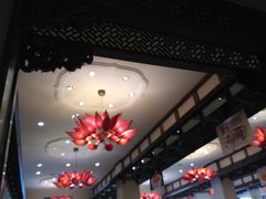 -大地烙馍村(商城路店)