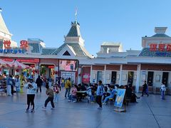 -沈阳方特欢乐世界