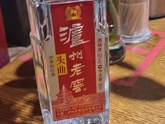 -船家渔(徐州北路店)