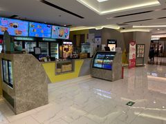 -中影国际影城(东方新天地CINITY店)