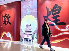 -奥园广场(广州番禺福德路店)