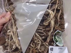 -楼上(尖沙咀店)