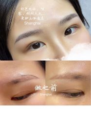 -本小姐美学·半永久纹眉野生眉