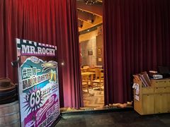 -MR.ROCKY洛奇先生RESTAURANT&BAR(宝安壹方城店)