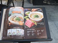 -大茴香越法料理(SOHO复兴店)