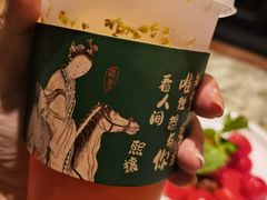 桂花茶-绿茶餐厅(昌平悦荟店)