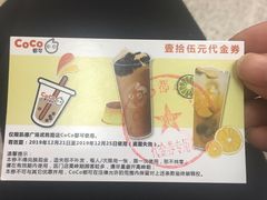 -凯德广场(武胜路店)