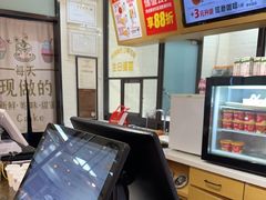 -味多美蛋糕(灯市口店)
