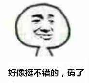 -姚记炒肝店(簋街店)