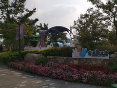 -季高兔窝窝亲子园(上海薰衣草公园店)