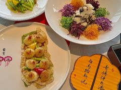 -馋遇江南·精致湖景雅宴(东方之门店)