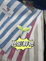 点击看大图 -香港威德诚洋服BESPOKE西服西装高级定制(上海湾一店)
