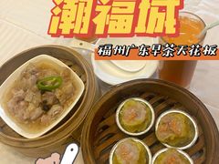 -潮福城大酒楼·潮粤菜·港式点心(阳光城店)