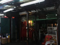 -金莲记(茨厂街店)