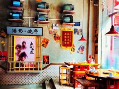 大堂-捞围鲜·港式打边炉(海阳路店)