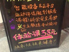 -快快(浦东新区年家浜路)