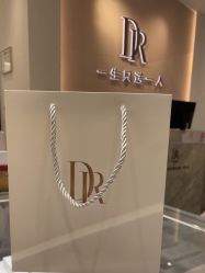 -DR钻戒(成都银泰城店)