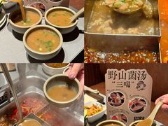 -巴奴毛肚火锅(悠唐购物中心店)