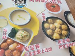 -老娘舅(西湖文化广场店)