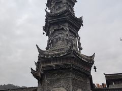 -崇州市街子古镇