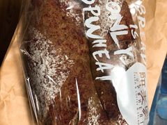 -研麦家面包(亚泰华府店)