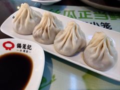 -锡笼记·无锡小笼(张家港店)