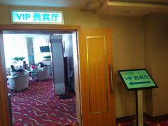 -太平洋影城(紫荆店)