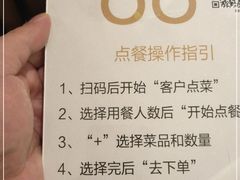 -佛山顺德碧桂园度假村酒店·宴会厅