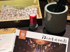 -武汉知音号
