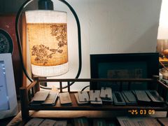 -邊城書店
