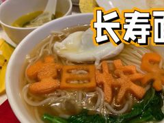 -青岛香格里拉·香宫中餐厅