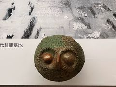 -北京大学赛克勒考古与艺术博物馆