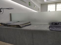 -莱可美科技美肤