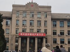 -辽宁大学(崇山校区)