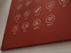 -喜家德虾仁水饺(中央大街店)