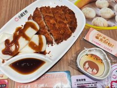 -小杨生煎(香港名都店)