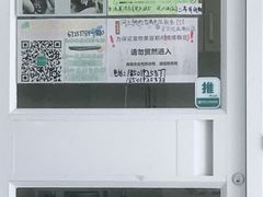 -美联众合动物医院·24h京西诊疗中心
