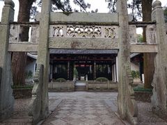 -白鹿洞书院