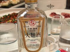 -写庭·鱼鲜川菜·宴请(铁像寺水街店)
