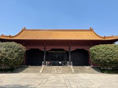-明故宫遗址公园