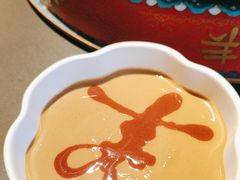 -羊大爷涮肉(亮马桥店)