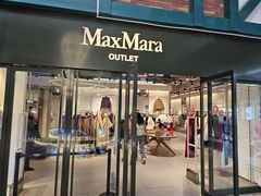-MaxMara(燕莎奥特莱斯店)