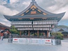-三千院