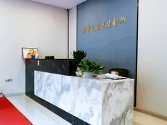 -旗秀足道养生会所(荣华大厦店)