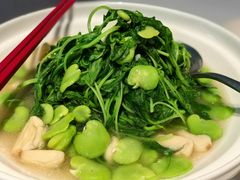 青豆瓣米苋-忆家一宴(大木桥路旗舰店)