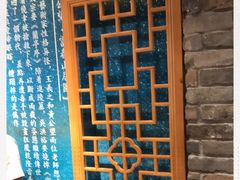 -茶颜悦色(嘉顿一楼吉时赏味游园会店)