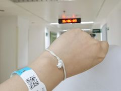 -深圳市人民医院(留医部)